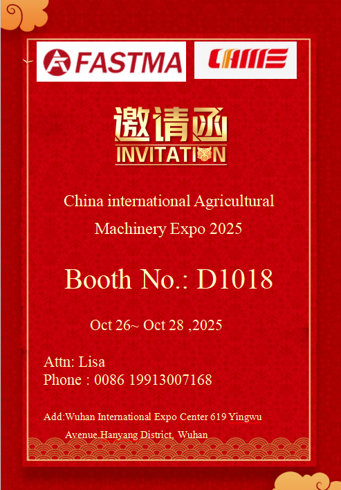 China International Agricultural Machinery Exhibition visar tekniskt driven utrustning