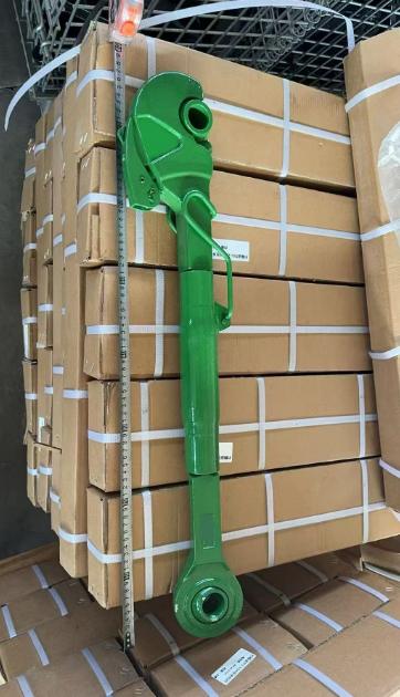 3 Point Suspension Center Link