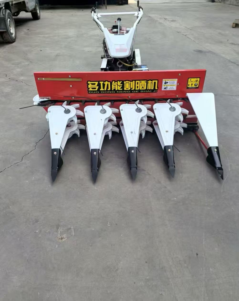 Multifunktionsskördare